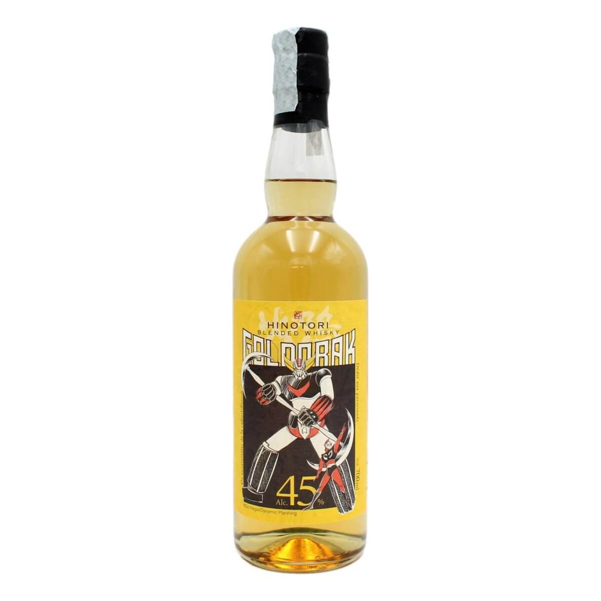 Wholesale Japanese Whiskies