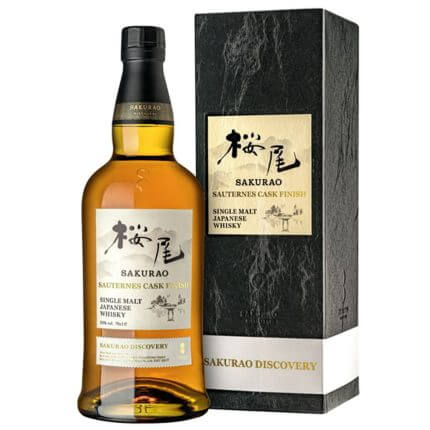 Sakurao Whisky Wholesale