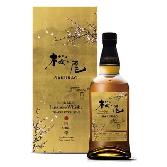 Sakurao Whisky Wholesale