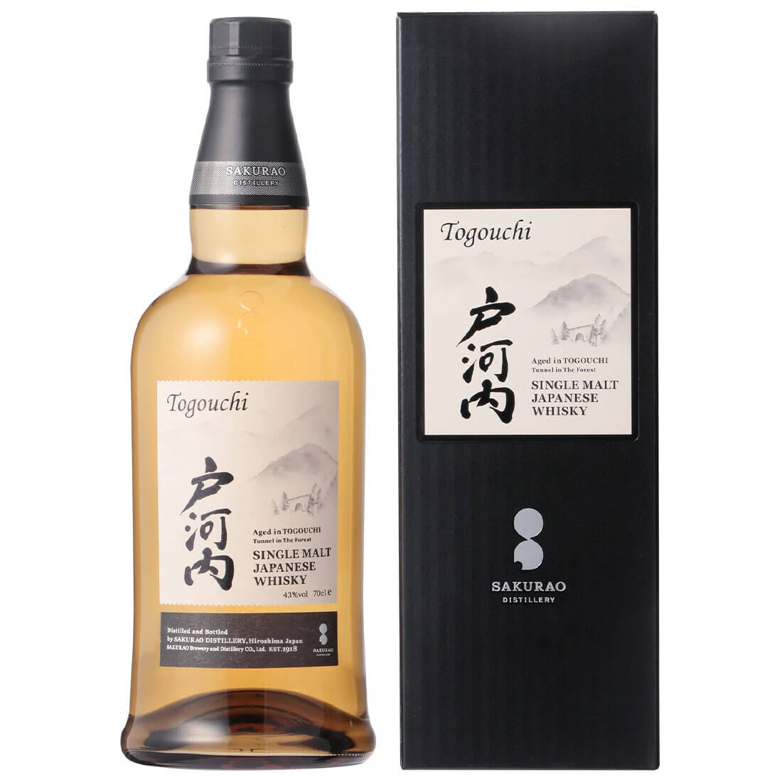 Sakurao Whisky Wholesale